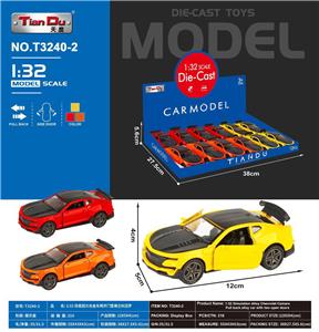 Die-cast toys - OBL10276904