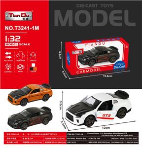 Die-cast toys - OBL10276907