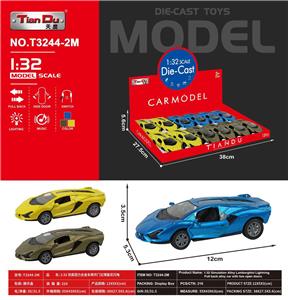 Die-cast toys - OBL10276921