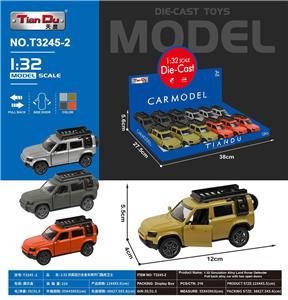 Die-cast toys - OBL10276924