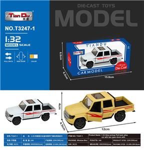 Die-cast toys - OBL10276930