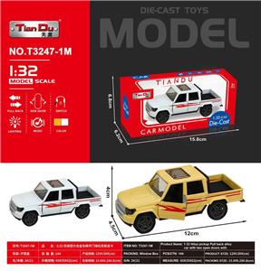 Die-cast toys - OBL10276931