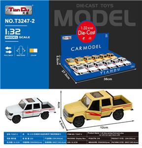 Die-cast toys - OBL10276932