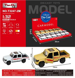 Die-cast toys - OBL10276933