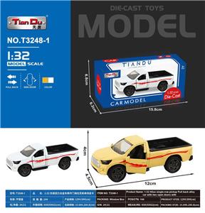 Die-cast toys - OBL10276934