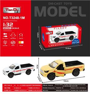 Die-cast toys - OBL10276935