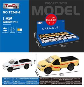 Die-cast toys - OBL10276936