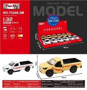 Die-cast toys - OBL10276937