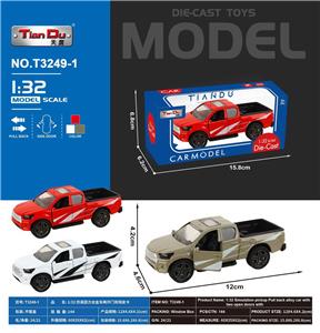 Die-cast toys - OBL10276938