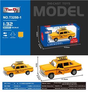 Die-cast toys - OBL10276942