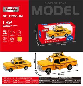 Die-cast toys - OBL10276943