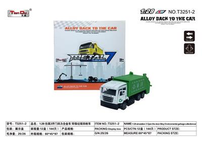 Die-cast toys - OBL10276948