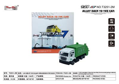 Die-cast toys - OBL10276949