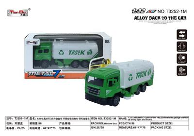 Die-cast toys - OBL10276951
