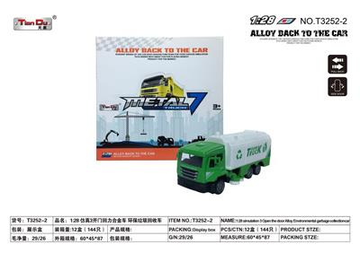 Die-cast toys - OBL10276952