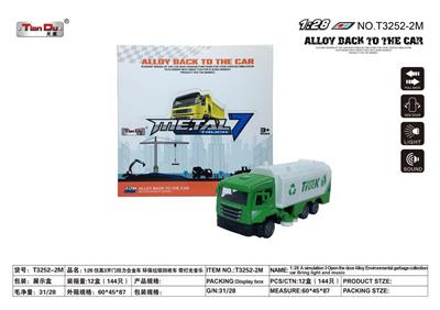 Die-cast toys - OBL10276953
