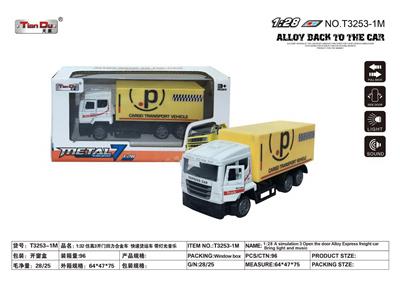 Die-cast toys - OBL10276955