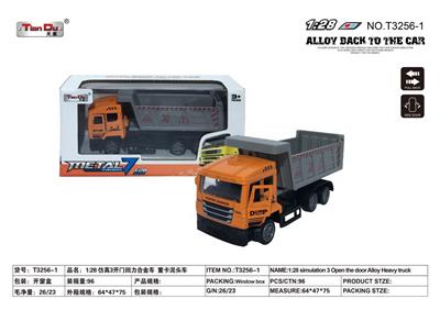 Die-cast toys - OBL10276966