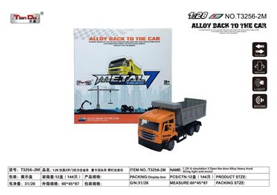 Die-cast toys - OBL10276969