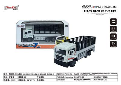 Die-cast toys - OBL10276983