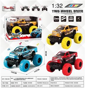Die-cast toys - OBL10276991
