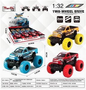 Die-cast toys - OBL10276992