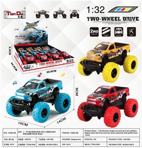 Die-cast toys - OBL10276993