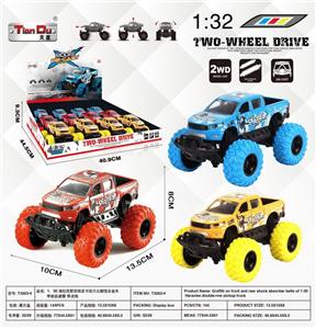 Die-cast toys - OBL10276996