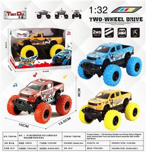 Die-cast toys - OBL10276997