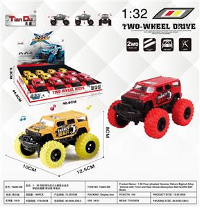 Die-cast toys - OBL10277005