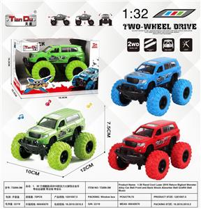 Die-cast toys - OBL10277007