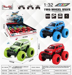 Die-cast toys - OBL10277009