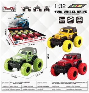 Die-cast toys - OBL10277012