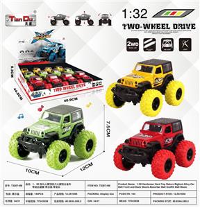 Die-cast toys - OBL10277013