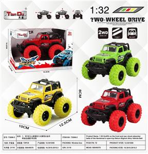 Die-cast toys - OBL10277014