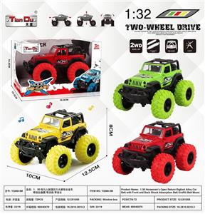 Die-cast toys - OBL10277015
