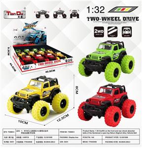 Die-cast toys - OBL10277016