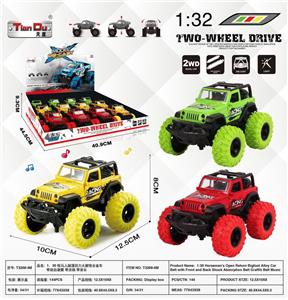 Die-cast toys - OBL10277017