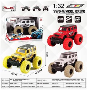 Die-cast toys - OBL10277018