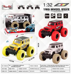 Die-cast toys - OBL10277019