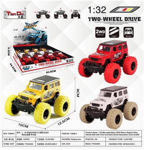 Die-cast toys - OBL10277020