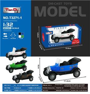 Die-cast toys - OBL10277022