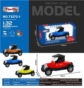 Die-cast toys - OBL10277026
