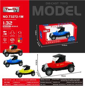 Die-cast toys - OBL10277027