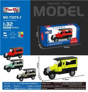 Die-cast toys - OBL10277030