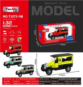 Die-cast toys - OBL10277031