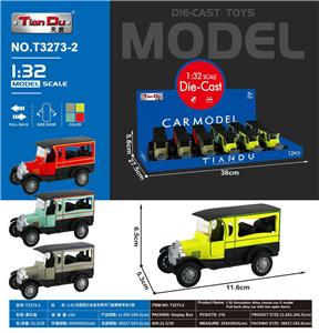 Die-cast toys - OBL10277032