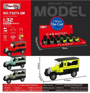 Die-cast toys - OBL10277033