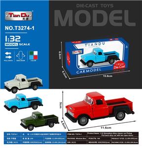 Die-cast toys - OBL10277034