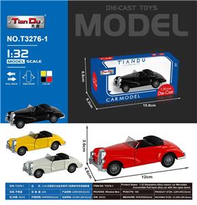 Die-cast toys - OBL10277042